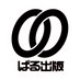株式会社ぱる出版 公式 (@palpub) Twitter profile photo 株式会社ぱる出版 公式 (@palpub) Twitter profile photo