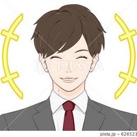 シンイチ@最高200万円♪火災保険申請サポート (@support_shin) 's Twitter Profile