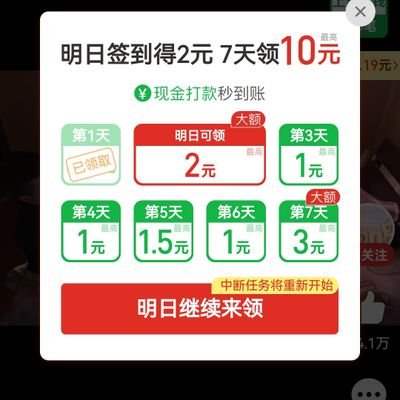 qingqingybb's profile picture. 