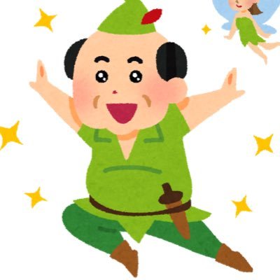 AvbToNuRUE66241's profile picture. 人生探訪記