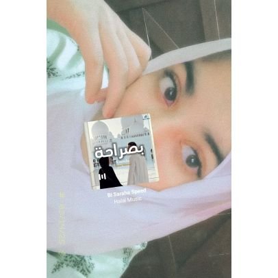 Alvi__Tweetz's profile picture. Baba's Shahzadi || Science Student ||  !!  || All our dreams can come true if we have the courage to pursue them ||