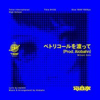 ennui (@hfdzzzf) 's Twitter Profile