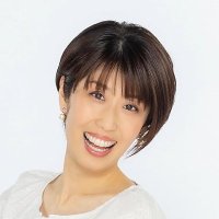 奥村奈穂美(IBCアナウンサー) (@ibc_mama) 's Twitter Profile Photo 奥村奈穂美(IBCアナウンサー) (@ibc_mama) 's Twitter Profile Photo