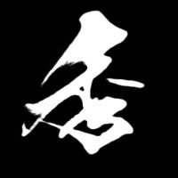 hidenobu_suzuki (@hidenobu_photo) 's Twitter Profile Photo hidenobu_suzuki (@hidenobu_photo) 's Twitter Profile Photo