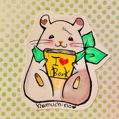 株式会社 未来屋書店が運営する 「未来屋書店 一関店」公式アカウントです。 新着やお勧め、キャンペーン、店舗情報をお届けします。 SNSサイトポリシーに関しては、 Webサイトのご利用規約を適用させていただきます。 ご利用規約。https://t.co/ahLrfVXtmJ