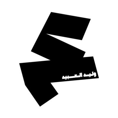 نظم المعلومات الجغرافية GIS | عضو سابق في المجلس الإستشاري لنادي نزاهة الطلابي – جامعة حائل | أكثر من 605+ ساعة تطوعية مصمم إبداعي ورسام | مؤسس براند دحمني شوب.