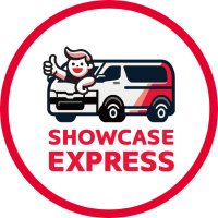 ショーケースエクスプレス【公式】 (@showcase_exp) 's Twitter Profile