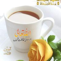 Ahsan ul haq (@ehsanawan89) 's Twitter Profile