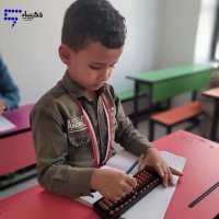 Mousa Alkamil (@mousaalkamil) 's Twitter Profile