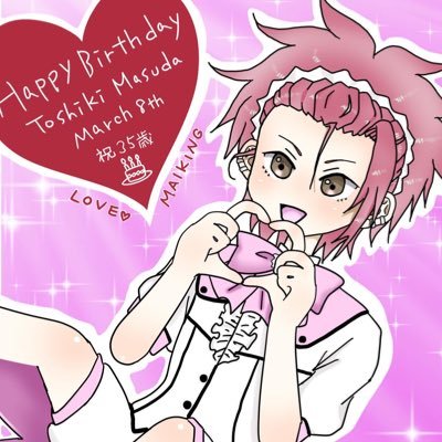 由羽ゆぅ🐧お絵描きさんのプロフィール画像