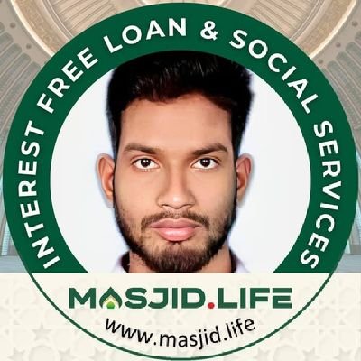 লা ইলাহা ইল্লাল্লাহু মুহাম্মাদুর রাসুলুল্লাহ্ (সাঃ)