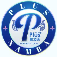 PLUS難波中の人たち (@plusnambapeople) 's Twitter Profile