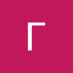 Гала (@gala1161682) Twitter profile photo Гала (@gala1161682) Twitter profile photo