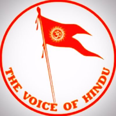 धर्मो रक्षति रक्षितः🚩
धर्म और संस्कृति की रक्षा
तलवारे करती आई है अदालतें संविधान और कानून नही ।। 🚩
