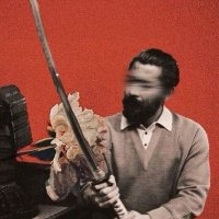 Toshiro🔴(✸,✸) (Ø,G) (@toshirocry) 's Twitter Profile Photo