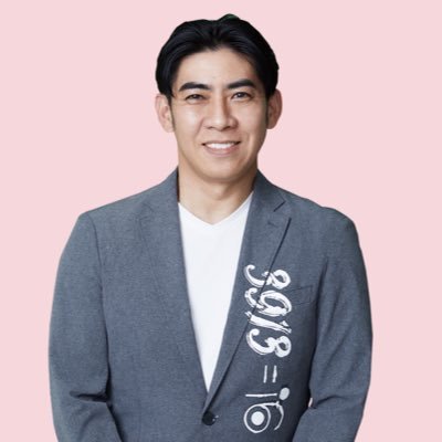 琉球風水志シウマの公式サイト『 Natural』 はコチラ→ https://t.co/4KW2IlIzUT ▶https://t.co/1ryav5MFsL
