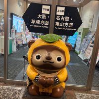 おりょ〜さん (@kit_oishiiramen) 's Twitter Profile Photo