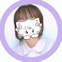 はずさ💫 (@shio_nico56) 's Twitter Profile Photo はずさ💫 (@shio_nico56) 's Twitter Profile Photo