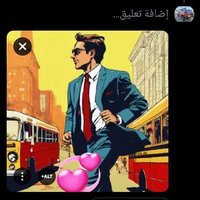 Ajeeeeeeeeb (@hammady993) 's Twitter Profile Photo Ajeeeeeeeeb (@hammady993) 's Twitter Profile Photo