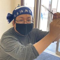 大橋悠史@刀鍛冶 (@forgingkatana) 's Twitter Profile