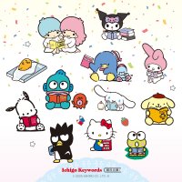 朝日文庫「IchigoKeywords」シリーズ【公式】 (@ichigokeywords) / X 朝日文庫「IchigoKeywords」シリーズ【公式】 (@ichigokeywords) / X