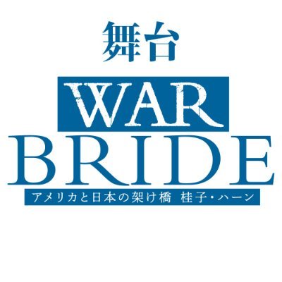 @stagewb