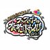 フースーヤのオーマイゴッドカンムリ!ヨイショ! (@fsy_omg) Twitter profile photo フースーヤのオーマイゴッドカンムリ!ヨイショ! (@fsy_omg) Twitter profile photo
