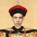 真剣の了 (@masquerade889) Twitter profile photo 真剣の了 (@masquerade889) Twitter profile photo