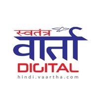 Vaartha_Hindi's profile picture. South India's Leading Hindi News Paper