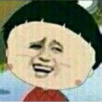 Hailuo44657's profile picture. 和光同尘,与时舒卷