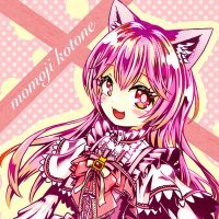 百路ことね♂ (@kotone_momoji) 's Twitter Profile Photo 百路ことね♂ (@kotone_momoji) 's Twitter Profile Photo