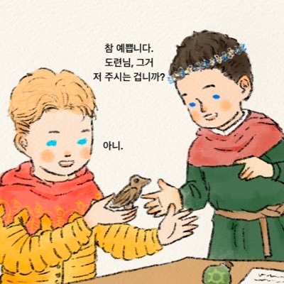 🌿🌸헤이즐🌸🌿さんのプロフィール画像
