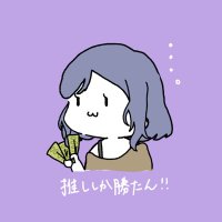 紫雨@初回プロカ必読 (@shiu082) Twitter profile photo