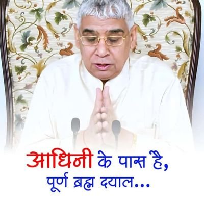 nawaratandass2's profile picture. Kabir is God