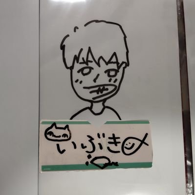 ibuki0106LinQ's profile picture. 社会人のライダー好きです‼️
いいねや、リツイート、フォローしてくれたら本人がめちゃくちゃ喜びます‼️
気軽にフォローしてください！
ドルヲタです！
誰かの分まで心火を燃やしてぶっ潰す！
その先にキー🔑