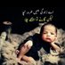 Rafy khan (@rafykhan231) Twitter profile photo Rafy khan (@rafykhan231) Twitter profile photo