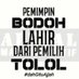 Abibullah (@abidjaini) Twitter profile photo Abibullah (@abidjaini) Twitter profile photo
