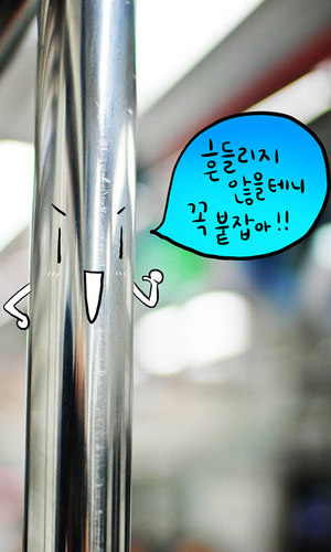 sungik7942's profile picture. 