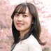 澁谷海音 (@kanon_daaayo) Twitter profile photo 澁谷海音 (@kanon_daaayo) Twitter profile photo