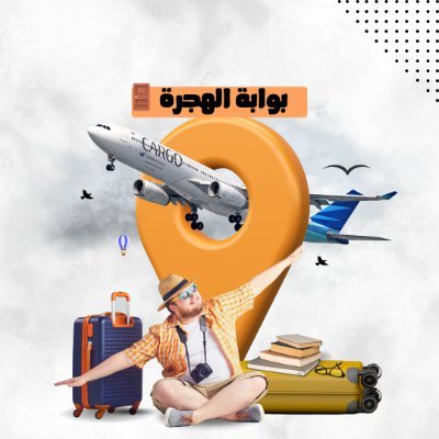 Byaha919769's profile picture. Digital marketing is the use of online platforms and tools to promote products or services, build brand awareness, and drive sales.