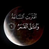 سليل الغرباء (@azo17_2) 's Twitter Profile Photo