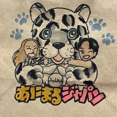 team_himurock's profile picture. アイナナ（環、悠、龍之介)、コスプレ、NJPW(高橋ヒロム、海野翔太)、ドラゲー(ドラゴン・ダイヤ、シュン・スカイウォーカー、豹、帆希) 【取引用ツイフィ→https://t.co/XJFMsNE8Oq】※考え方等合わない人、マウントとる人、無理!と感じた人は見つけ次第Bします。