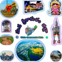 మన శ్రీకాకుళం జిల్లా వార్తలు (@manasrikakulam_) 's Twitter Profile Photo మన శ్రీకాకుళం జిల్లా వార్తలు (@manasrikakulam_) 's Twitter Profile Photo