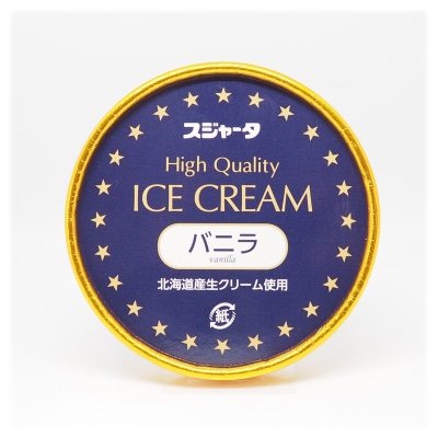 別名をトンネルケバブ🥙
🏳️🌈 QKボヤキ垢の成り損ない
学ぼうメイト・アリストテレス始めました。
ちあぷるになりたい人です。
無言フォロー失礼します。
高くも低くもない頻度でクソみたいな長文を垂れ流しますので苦手な方はミュート推奨。
🗝️@sujahta222