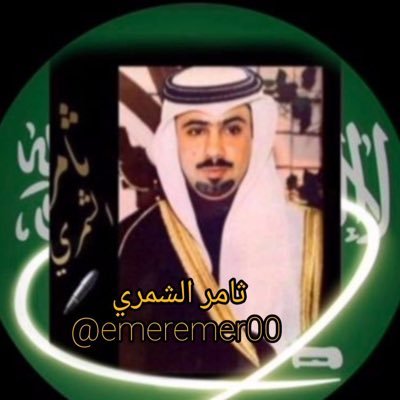 لمعة عينــاي لِفِراقهِ حُزناً💙 اعمت لغيره ِملذاتُ النظـر💙 عِشق ٍ يراهُ الظــــرير ُ بِقلبه ِ💙 فأحياغرام نبض ٍبات بي دهر💙هِلالي 👌🏻 برشلوني صميم