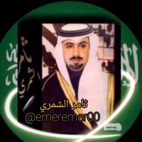 ุซุงู
ุฑ ุงูุดู
ุฑู๐๐ค 70 (@so_q8t) 's Twitter Profile Photo ุซุงู
ุฑ ุงูุดู
ุฑู๐๐ค 70 (@so_q8t) 's Twitter Profile Photo