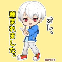 ゆきみだいふく (@yukimin_13_) Twitter profile photo