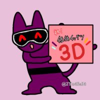 宇亞依 (@2yu43ai4) 's Twitter Profile Photo