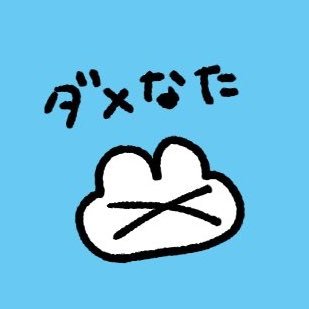 pirotora1723's profile picture. 