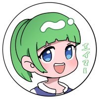ヨッシー・エイマー👑👻🍭 (@yoshieimer) 's Twitter Profile